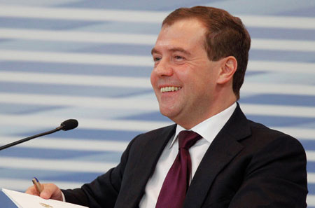 Thủ tướng Nga Dmitry Medvedev.
